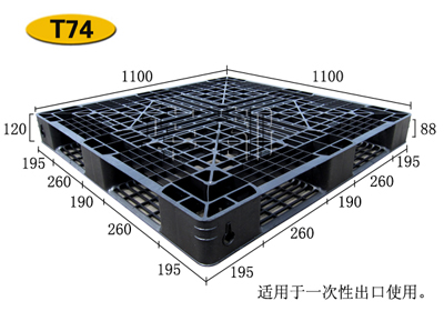 平板绝缘材料托盘